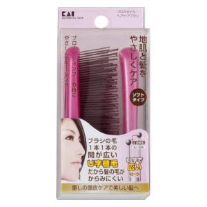 貝印 プロスタイル　ヘアケアブラシソフト(ピンク)　折りたたみ 返品種別A