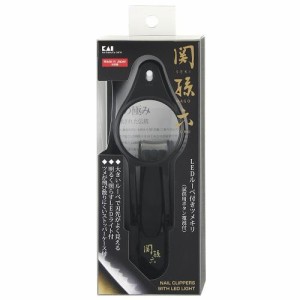 貝印 HC1837 関孫六 LEDルーペ付きツメキリ 返品種別A