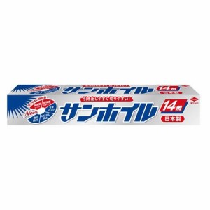 東洋アルミエコープロダクツ サンホイル 14M 返品種別A