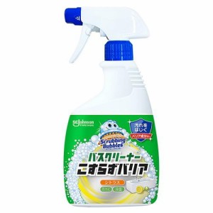 ジョンソン スクラビングバブル バスクリーナー こすらずバリア シトラス 本体 500ml 返品種別A