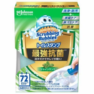 ジョンソン スクラビングバブル トイレスタンプ最強抗菌 シャインミント 本体 返品種別A