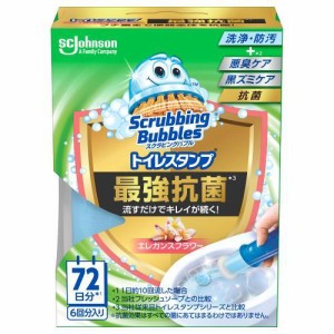 ジョンソン スクラビングバブル トイレスタンプ最強抗菌 エレガンスフラワー 本体 返品種別A