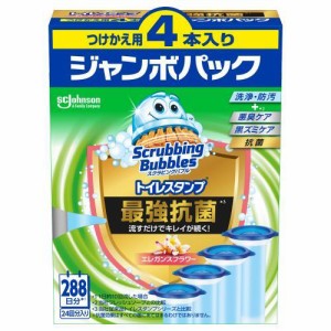 ジョンソン スクラビングバブル トイレスタンプ最強抗菌 エレガンスフラワー つけかえ用4本入り ジャンボパック 返品種別A