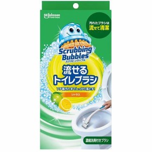 ジョンソン スクラビングバブル 流せるトイレブラシ シトラス 本体 1セット 返品種別A