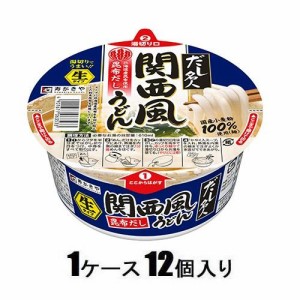 寿がきや カップだし名人　昆布だし関西風うどん　130g（1ケース12個入） 返品種別B