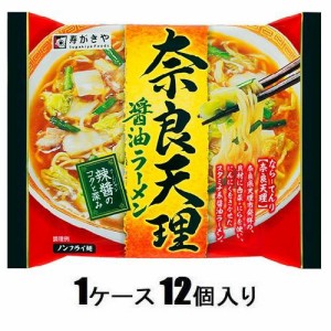 寿がきや 即席　奈良天理醤油ラーメン　126g（1ケース12個入） 返品種別B