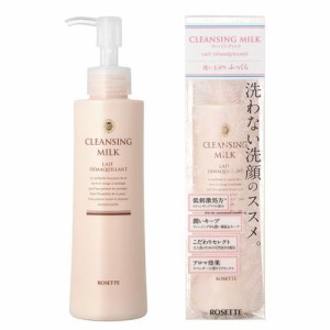 ロゼット ロゼット クレンジングミルク 180ml 返品種別A