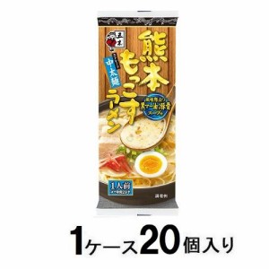 五木食品 熊本もっこすラーメン123g （1ケース20個入） 返品種別B