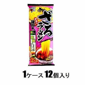 五木食品 ざるラーメン 和風しょうゆ　280g　（1ケース12個入） 返品種別B