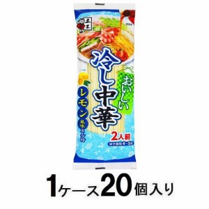 五木食品 おいしい冷し中華レモン風味　222g　（1ケース20個入） 返品種別B