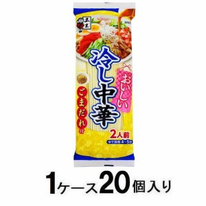 五木食品 おいしい冷し中華ごまだれ　220g　（1ケース20個入） 返品種別B