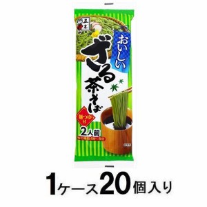 五木食品 おいしいざる茶そば　160g　（1ケース20個入） 返品種別B