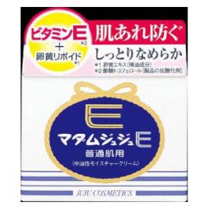 小林製薬 マダムジュジュEクリーム普通肌用 52g 返品種別A