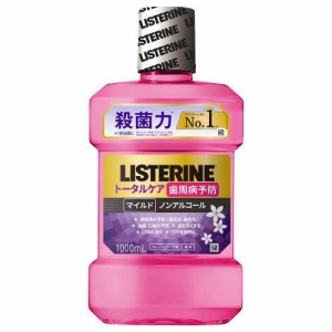 ジョンソン・エンド・ジョンソン 薬用リステリン トータルケア歯周マイルド 1000ml 返品種別A