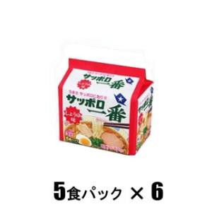 サッポロ一番 しょうゆ味（5食パック×6） 返品種別B