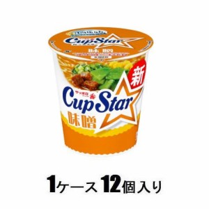 サンヨー サッポロ一番　カップスター　味噌　78g（1ケース12個入） 返品種別B