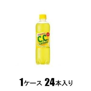 サントリー C.C.レモン 500ml（1ケース24本入） 返品種別B