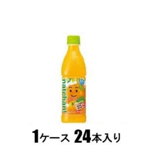 サントリー なっちゃん オレンジ 425ml（1ケース24本入） 返品種別B