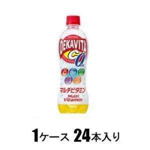 サントリー デカビタC ゼロ マルチビタミン 500ml（1ケース24本入） 返品種別B