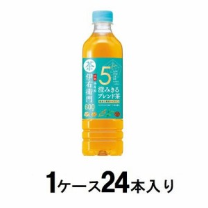 サントリー 伊右衛門 澄みきるブレンド茶 600ml　（1ケース24本入） 返品種別B