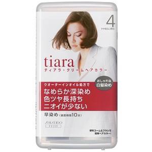 資生堂 ティアラ　クリームヘアカラー　4　やや明るい栗色 返品種別A