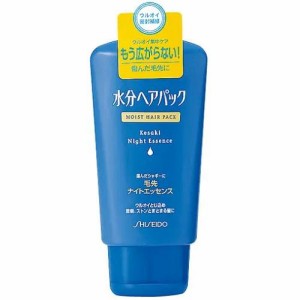 ファイントゥデイ 水分ヘアパック 毛先ナイトエッセンス 120g 洗い流さないトリートメント返品種別A