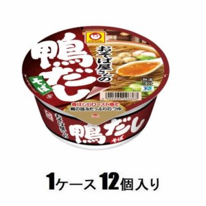 東洋水産 マルちゃん おそば屋さんの鴨だしそば 98g（1ケース12個入） 返品種別B