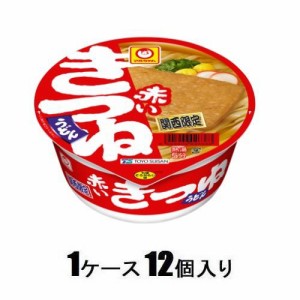 東洋水産 マルちゃん 赤いきつねうどん 関西 96g（1ケース12個入） 返品種別B