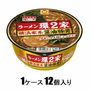 東洋水産 推しの一杯 ラーメン環2家 横浜家系醤油豚骨　133g（1ケース12個入） 返品種別B