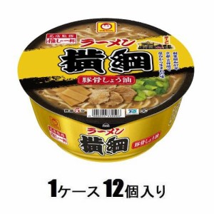 東洋水産 マルちゃん 推しの一杯 ラーメン横綱 豚骨しょう油 ケース　121g（1ケース12個入） 返品種別B