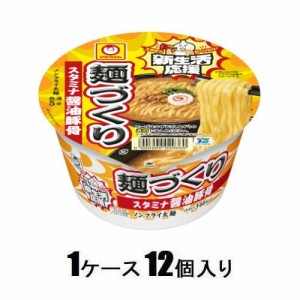 東洋水産 マルちゃん 麺づくり スタミナ醤油豚骨　93g（1ケース12個入） 返品種別B