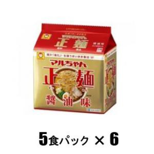 東洋水産 マルちゃん正麺 醤油味（5食パック×6） 返品種別B
