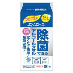 大王製紙 エリエール除菌できるアルコールタオル詰替用 80枚 返品種別A