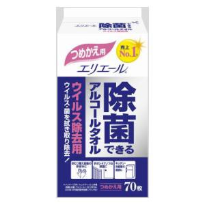 大王製紙 エリエール 除菌できるアルコールタオル つめかえ用 70枚 返品種別A