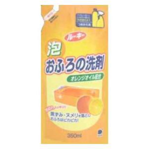 第一石鹸 ルーキーおふろの洗剤 詰替用 350ml 返品種別A