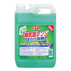 第一石鹸 ルーキーV換気扇レンジクリーナー 4L 返品種別A