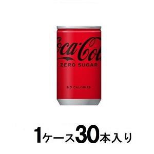 コカ・コーラ コカ・コーラ ゼロ 160ml缶（1ケース30本入） 返品種別B