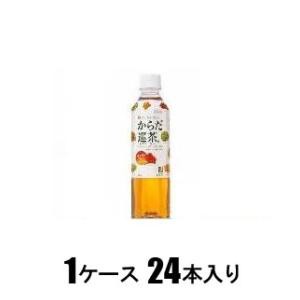 コカ・コーラ からだ巡茶 410ml（1ケース24本入） 返品種別B