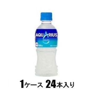 コカ・コーラ アクエリアス 300ml（1ケース24本入） 返品種別B