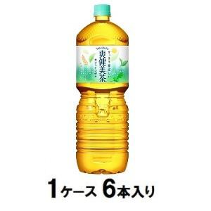 コカ・コーラ 爽健美茶 ペコらくボトル 2L（1ケース6本入） 返品種別B