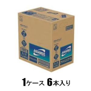 コカ・コーラ アクエリアス ペコらくボトル 2L（1ケース6本入） 返品種別B