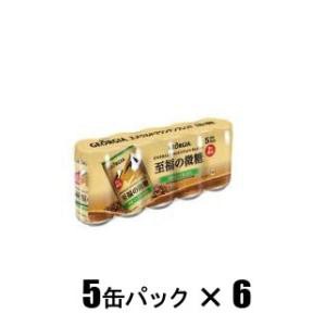 コカ・コーラ ジョージア エメラルドマウンテンブレンド 至福の微糖 185g（5缶パック×6） 返品種別B