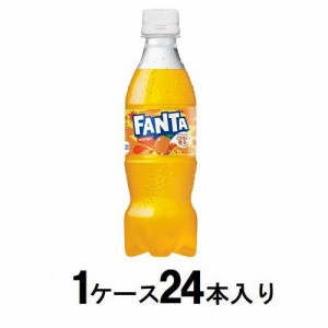 コカ・コーラ ファンタ　オレンジ350ml（1ケース24本入） 返品種別B