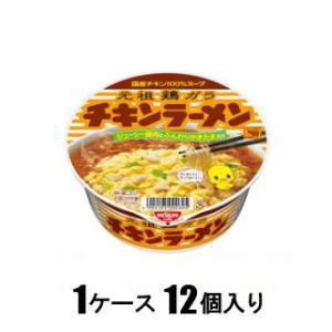 日清食品 チキンラーメンどんぶり 85g（1ケース12個入） 返品種別B