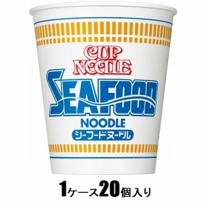 日清食品 日清 カップヌードル シーフードヌードル（1ケース20個入） 返品種別B