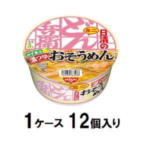 日清食品 日清のどん兵衛 温つゆおそうめんミニ 35g（1ケース12個入） 返品種別B