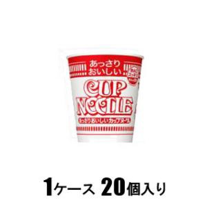 日清食品 あっさりおいしいカップヌードル 57g（1ケース20個入） 返品種別B