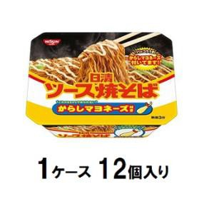 日清食品 日清ソース焼そば カップ からしマヨネーズ付き 108g（1ケース12個入） 返品種別B