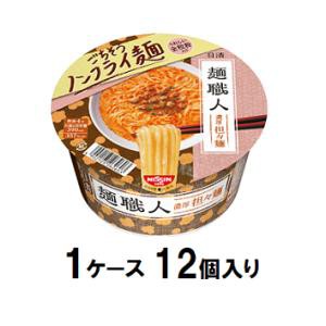 日清食品 日清麺職人 担々麺 100g（1ケース12個入） 返品種別B