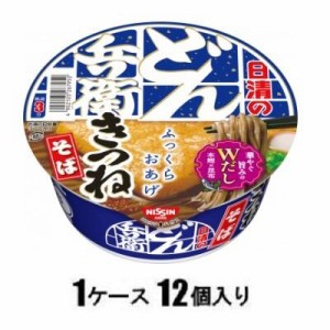 日清食品 日清のどん兵衛 きつねそば 89g（1ケース12個入） 返品種別B